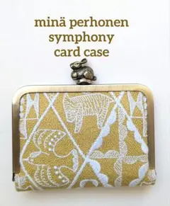 Item thumbnail for item a8599b5a-1461-4315-9bdf-a6d292c2c2ec