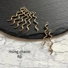 rising charm