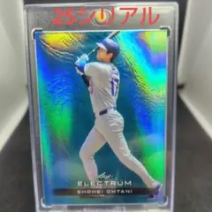 2025年最新】大谷翔平 カード シリアルの人気アイテム - メルカリ