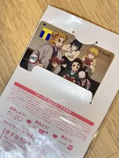 送料無料【新品未開封・未登録】★『 SCANDAL 』 Tカード ★ TSUTAYA Tポイント ★ スキャンダル SCANDAL TEMPTATION BOX B2ポスター 新品未使用