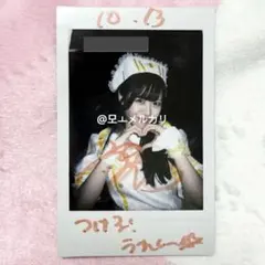 2026年最新】ilife ! アイドルの人気アイテム - メルカリ