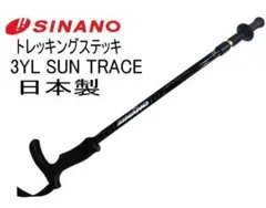 Item thumbnail for item be6d3c46-fa77-450b-84da-d04c3138fb38