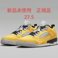 Nike Jordan Spizike LowPRM Varsity Maize