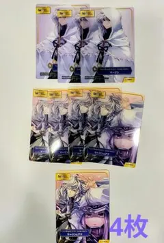 クリアカード　マーリン　アナ　FGO　TYPE-MOON