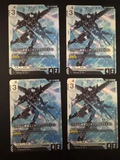 ガンダムカードゲーム グラハム専用 ユニオンフラッグカスタム　lr 4枚セット