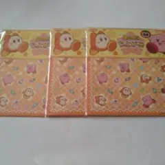 Item thumbnail for item 2a2a4553-0591-47e7-810a-aa50d589e711