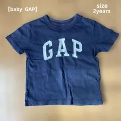 ひー【プロフお読みください】様 リクエスト 3点 まとめ商品