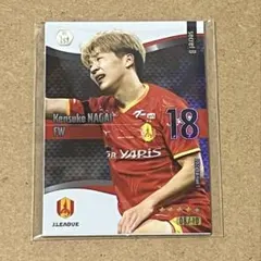 永井謙佑 名古屋グランパス ゲーフラ 永井謙佑 名古屋グランパス ゲーフラ - メルカリ