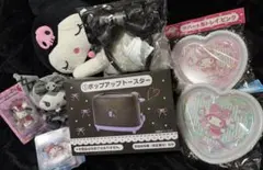 【本日削除‼️限定価格‼️】サンリオ クロミ マイメロ セット