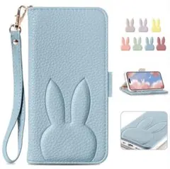 iPhone16plus ウサギ デザインミッフィー風　手帳型ケース 水色