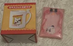 はなまるおばけ 一番くじ マスコット付きマグ マルチケース