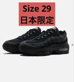 Item thumbnail for item bdc8526f-0dac-4ad0-8761-e9361b744e70