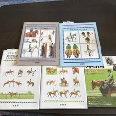 あんころもっち様 リクエスト 5点 まとめ商品