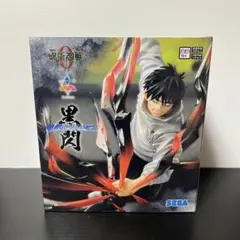 劇場版　呪術廻戦　乙骨憂太　黒閃　フィギュア