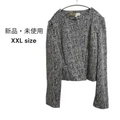 【新品・未使用】上着　ミニ　ジャケット　黒×白　クロップド丈　XXL size