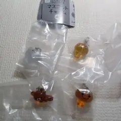 【す-16】サンエックス ユニバース マスコットチャーム 4個セット