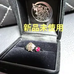 ディアラバ 月浪カルラ 限定指輪 リング 新品 - メルカリ