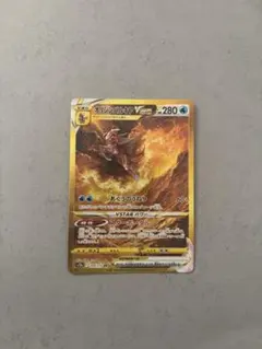 2026年最新】ポケモンカード 未開封 vstarユニバースの人気アイテム