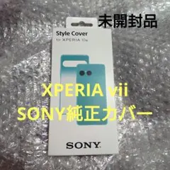 半額以下！SONY純正★ XPERIA 10 VII カバー スマホケース