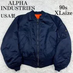 2025年最新】alpha industries タグの人気アイテム - メルカリ