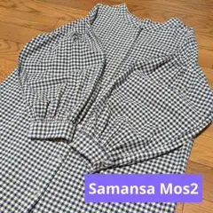 サマンサモスモス　袖バルーンブラウス　バンドカラーブラウス　チュニック丈