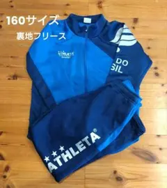 アスレタ ウェア