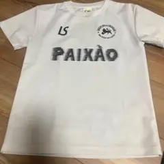 ルースイソンブラ　150cm PAIXÃO ロゴ入り ホワイトプラシャツ