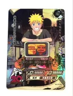 NARUTO KAYOU 20周年記念カード NR-PR-042 プロモ - メルカリ