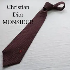 クリスチャンディオール ネクタイ ボルドー 幾何学模様 シルク【n6151】