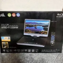 2026年最新】apbd-1330の人気アイテム - メルカリ