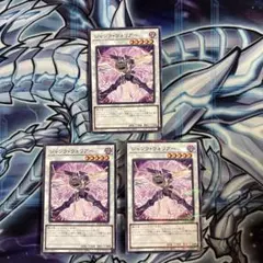 ジャンクウォリアー