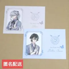 匿名配送】あくねこ ベレン シロ アニメイト特典 カード - メルカリ