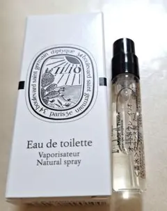 diptyque ILIO オードトワレ 2ml イリオのサムネイル