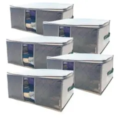 衣類収納ケース 5枚組 通気性の良い 厚手不織布製 洋服 収納ボックス 炭入