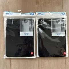 UNIQLO キッズ AIRism タンクトップ 150 ブラック