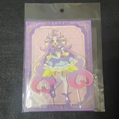 Item thumbnail for item e2b1eda3-a0b9-4ddb-aa0f-65f906f2d826