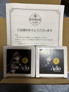 NO.1ジョージア adoコラボ珈琲専科ペアマグ