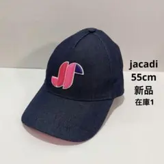 【新品】jacadi ロゴ入り　デニム キャップ　55cmのサムネイル