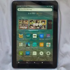 Fire HD 8 第10世代 美品 初期化済み 32GB Amazon - メルカリ
