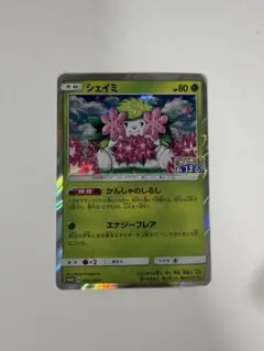 シェイミ プロモ 034/M-P ポケモンカード - メルカリ