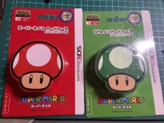 3DS カードケース　スーパーマリオ