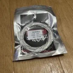 Item thumbnail for item e29637e5-0041-45e6-ba4f-226648d9bcab