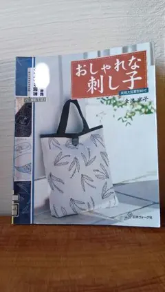 Item thumbnail for item ee7d6c82-2328-489b-a6cb-11cbea0235d1