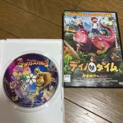 マダガスカル3＆ディノ タイム