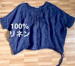 美品】リネン100%五分袖ブラウス 体型カバー ブラウン ブラウス 
