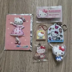 サンリオ　ハローキティ グッズ　セット　キーホルダー