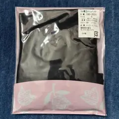 Item thumbnail for item 9ccb9e12-f5ed-4de2-8bf9-cbaf7cdbc98d