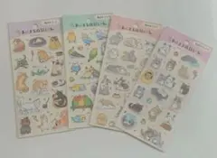 Item thumbnail for item 31b33352-ac05-4177-b192-77124ffeb169