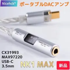 Item thumbnail for item d42bb180-f3ad-4c54-8b42-21914001dd14