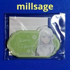 バンドリ millsage 鳴らすアニメイト特典 汐見蛍 缶バッジ - メルカリ